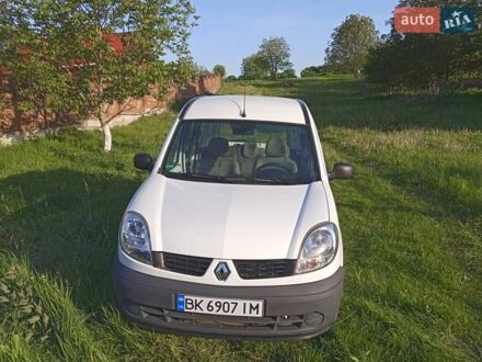 Рено Кенгу 2009 в Ровно на Automoto.ua Белый Рено Кенгу, объемом двигателя 1.15 л и пробегом 190 тыс. км за 5300 $, фото 1 на Automoto.ua