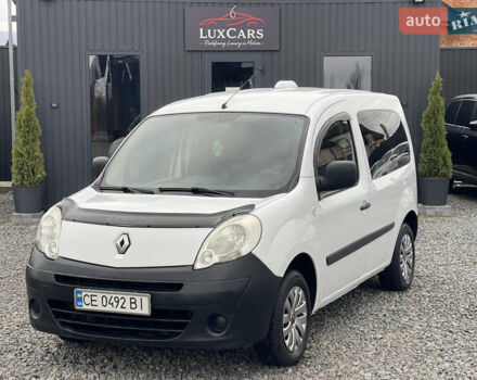 Белый Рено Кенгу, объемом двигателя 1.46 л и пробегом 246 тыс. км за 5850 $, фото 1 на Automoto.ua