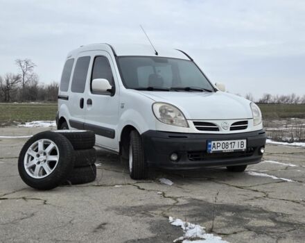 Білий Рено Кєнгу, об'ємом двигуна 0 л та пробігом 270 тис. км за 4900 $, фото 1 на Automoto.ua
