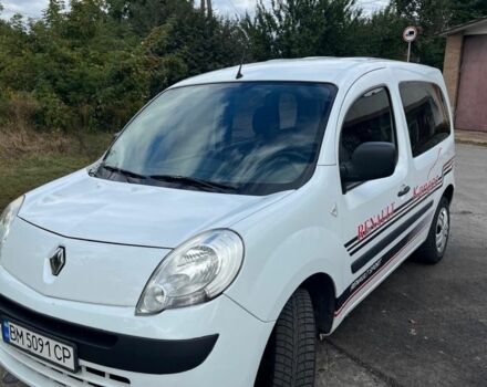 Білий Рено Кєнгу, об'ємом двигуна 1.5 л та пробігом 183 тис. км за 5800 $, фото 1 на Automoto.ua