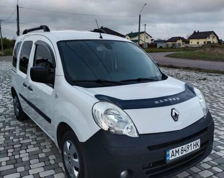 Рено Кєнгу 2010 у Житомирі на Automoto.ua Білий Рено Кєнгу, об'ємом двигуна 1.46 л та пробігом 271 тис. км за 7299 $, фото 1 на Automoto.ua