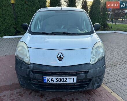 Белый Рено Кенгу, объемом двигателя 1.46 л и пробегом 297 тыс. км за 3850 $, фото 1 на Automoto.ua
