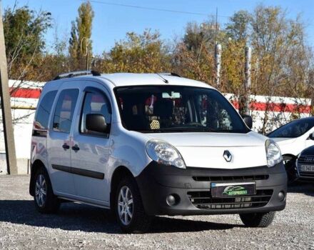 Белый Рено Кенгу, объемом двигателя 1.5 л и пробегом 191 тыс. км за 7499 $, фото 1 на Automoto.ua