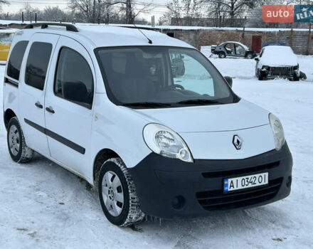 Белый Рено Кенгу, объемом двигателя 1.46 л и пробегом 291 тыс. км за 6200 $, фото 1 на Automoto.ua
