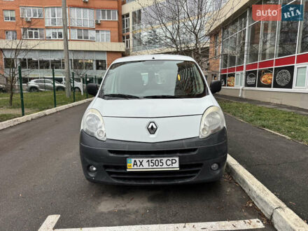 Білий Рено Кєнгу, об'ємом двигуна 1.5 л та пробігом 260 тис. км за 4500 $, фото 1 на Automoto.ua