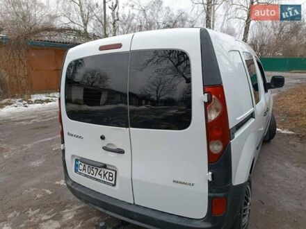 Рено Кєнгу 2010 у Бершаде на Automoto.ua Білий Рено Кєнгу, об'ємом двигуна 1.5 л та пробігом 310 тис. км за 5500 $, фото 1 на Automoto.ua