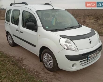 Белый Рено Кенгу, объемом двигателя 1.46 л и пробегом 235 тыс. км за 7600 $, фото 1 на Automoto.ua