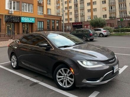 Білий Рено Кєнгу, об'ємом двигуна 1.46 л та пробігом 313 тис. км за 5400 $, фото 1 на Automoto.ua