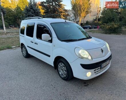 Белый Рено Кенгу, объемом двигателя 1.5 л и пробегом 270 тыс. км за 7200 $, фото 1 на Automoto.ua