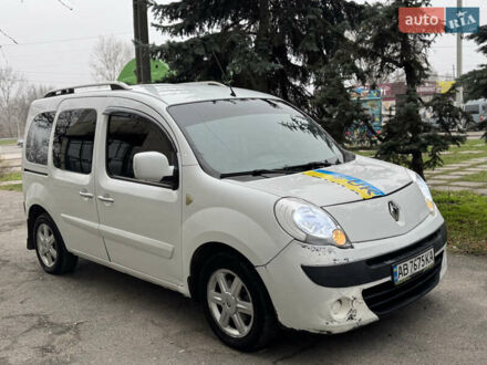 Белый Рено Кенгу, объемом двигателя 1.5 л и пробегом 329 тыс. км за 5199 $, фото 1 на Automoto.ua