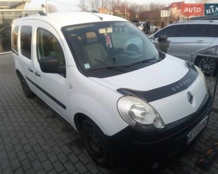 Белый Рено Кенгу, объемом двигателя 1.46 л и пробегом 279 тыс. км за 5500 $, фото 1 на Automoto.ua