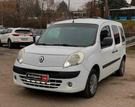 Белый Рено Кенгу, объемом двигателя 1.5 л и пробегом 260 тыс. км за 6990 $, фото 1 на Automoto.ua