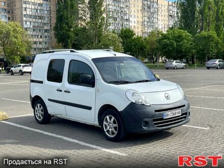 Рено Кенгу 2012 в Одессе на Automoto.ua Белый Рено Кенгу, объемом двигателя 1.5 л и пробегом 242 тыс. км за 4700 $, фото 1 на Automoto.ua