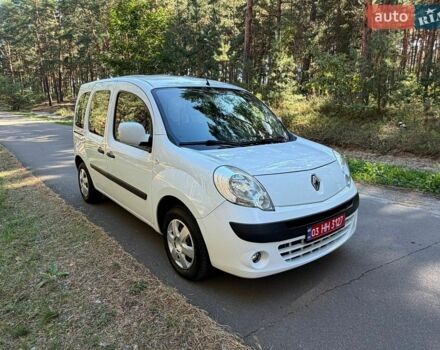 Белый Рено Кенгу, объемом двигателя 1.5 л и пробегом 196 тыс. км за 8800 $, фото 1 на Automoto.ua