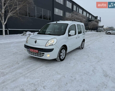 Белый Рено Кенгу, объемом двигателя 1.6 л и пробегом 89 тыс. км за 9000 $, фото 1 на Automoto.ua