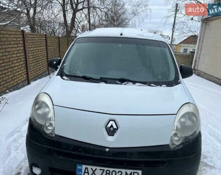 Білий Рено Кєнгу, об'ємом двигуна 1.46 л та пробігом 287 тис. км за 5800 $, фото 1 на Automoto.ua