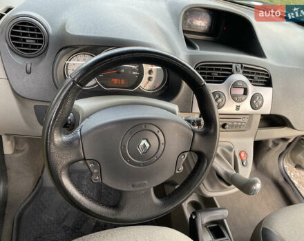 Бежевий Рено Кєнгу, об'ємом двигуна 1.5 л та пробігом 248 тис. км за 7700 $, фото 13 на Automoto.ua