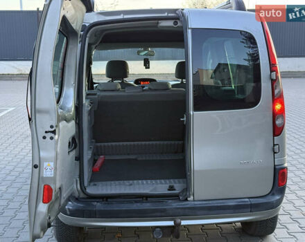 Бежевый Рено Кенгу, объемом двигателя 1.5 л и пробегом 253 тыс. км за 7800 $, фото 45 на Automoto.ua