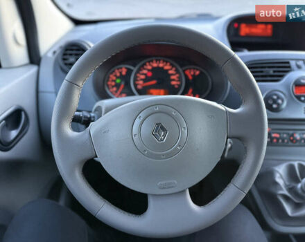 Бежевый Рено Кенгу, объемом двигателя 1.5 л и пробегом 253 тыс. км за 7800 $, фото 36 на Automoto.ua