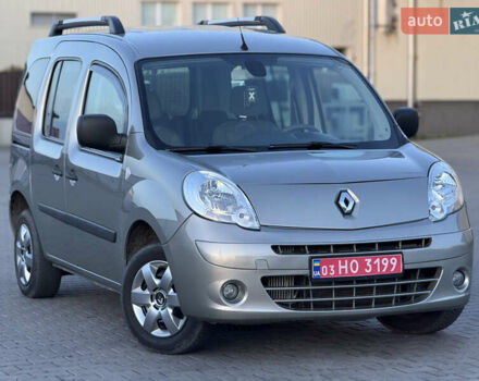 Бежевый Рено Кенгу, объемом двигателя 1.5 л и пробегом 253 тыс. км за 7800 $, фото 20 на Automoto.ua