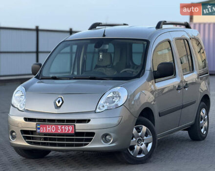 Бежевый Рено Кенгу, объемом двигателя 1.5 л и пробегом 253 тыс. км за 7800 $, фото 17 на Automoto.ua