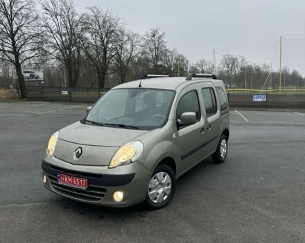 Бежевий Рено Кєнгу, об'ємом двигуна 1.6 л та пробігом 187 тис. км за 7450 $, фото 1 на Automoto.ua