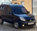 Рено Кенгу 2008 в Новоселица на Automoto.ua Черный Рено Кенгу, объемом двигателя 1.46 л и пробегом 318 тыс. км за 3000 $, фото 1 на Automoto.ua