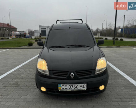 Чорний Рено Кєнгу, об'ємом двигуна 1.5 л та пробігом 319 тис. км за 2350 $, фото 5 на Automoto.ua