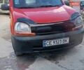 Черный Рено Кенгу, объемом двигателя 1.9 л и пробегом 200 тыс. км за 1250 $, фото 1 на Automoto.ua
