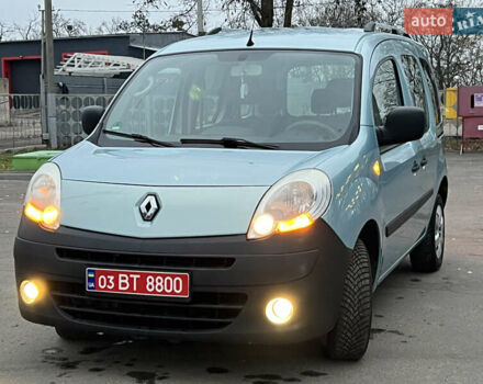 Черный Рено Кенгу, объемом двигателя 1.5 л и пробегом 170 тыс. км за 6700 $, фото 59 на Automoto.ua