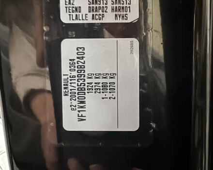 Черный Рено Кенгу, объемом двигателя 1.6 л и пробегом 190 тыс. км за 7150 $, фото 50 на Automoto.ua