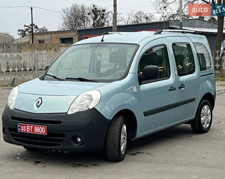 Черный Рено Кенгу, объемом двигателя 1.5 л и пробегом 170 тыс. км за 6700 $, фото 5 на Automoto.ua