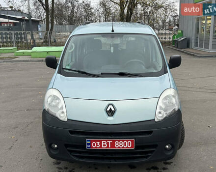 Черный Рено Кенгу, объемом двигателя 1.5 л и пробегом 170 тыс. км за 6700 $, фото 24 на Automoto.ua