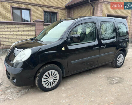 Чорний Рено Кєнгу, об'ємом двигуна 1.6 л та пробігом 201 тис. км за 8400 $, фото 19 на Automoto.ua