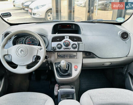 Чорний Рено Кєнгу, об'ємом двигуна 1.6 л та пробігом 136 тис. км за 8400 $, фото 25 на Automoto.ua