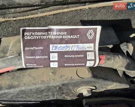 Черный Рено Кенгу, объемом двигателя 1.46 л и пробегом 217 тыс. км за 8900 $, фото 44 на Automoto.ua