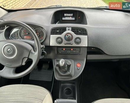 Чорний Рено Кєнгу, об'ємом двигуна 1.6 л та пробігом 187 тис. км за 6999 $, фото 9 на Automoto.ua