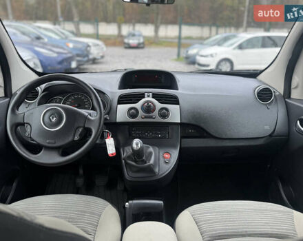 Черный Рено Кенгу, объемом двигателя 1.5 л и пробегом 214 тыс. км за 8999 $, фото 14 на Automoto.ua