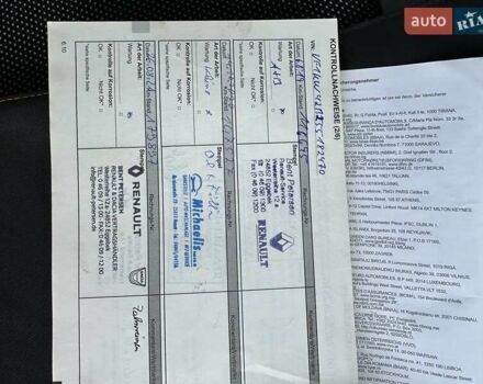 Черный Рено Кенгу, объемом двигателя 1.5 л и пробегом 259 тыс. км за 11550 $, фото 61 на Automoto.ua
