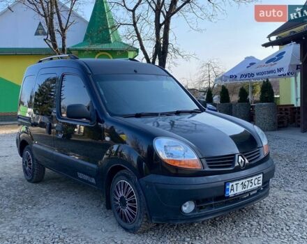 Черный Рено Кенгу, объемом двигателя 1.5 л и пробегом 253 тыс. км за 4350 $, фото 1 на Automoto.ua