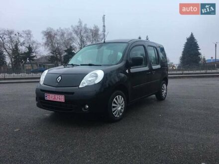 Рено Кенгу 2009 в Первомайском на Automoto.ua Черный Рено Кенгу, объемом двигателя 1.6 л и пробегом 198 тыс. км за 7500 $, фото 1 на Automoto.ua