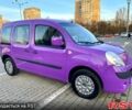 Фиолетовый Рено Кенгу, объемом двигателя 15 л и пробегом 119 тыс. км за 6700 $, фото 5 на Automoto.ua