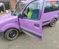 Фиолетовый Рено Кенгу, объемом двигателя 1.5 л и пробегом 265 тыс. км за 1999 $, фото 10 на Automoto.ua