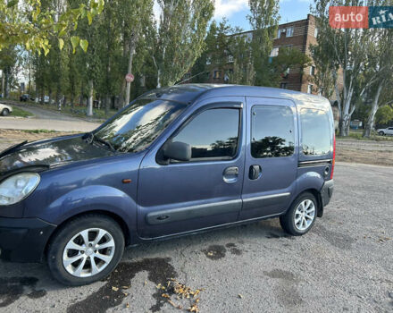 Фіолетовий Рено Кєнгу, об'ємом двигуна 1.4 л та пробігом 203 тис. км за 4200 $, фото 2 на Automoto.ua