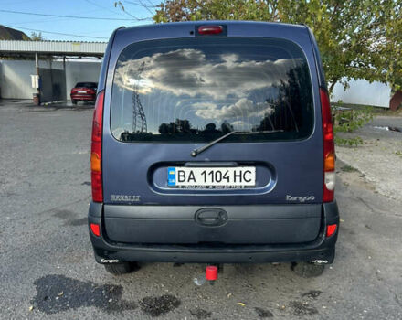 Фіолетовий Рено Кєнгу, об'ємом двигуна 1.4 л та пробігом 203 тис. км за 4200 $, фото 4 на Automoto.ua