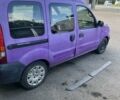 Фіолетовий Рено Кєнгу, об'ємом двигуна 1.5 л та пробігом 230 тис. км за 2213 $, фото 5 на Automoto.ua