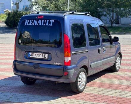 Фіолетовий Рено Кєнгу, об'ємом двигуна 1.4 л та пробігом 250 тис. км за 3500 $, фото 7 на Automoto.ua