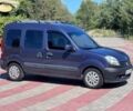 Фіолетовий Рено Кєнгу, об'ємом двигуна 1.4 л та пробігом 250 тис. км за 3500 $, фото 3 на Automoto.ua