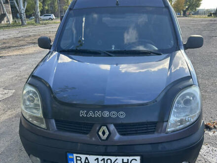 Рено Кєнгу 2003 у Миколаєві на Automoto.ua Фіолетовий Рено Кєнгу, об'ємом двигуна 1.4 л та пробігом 203 тис. км за 4200 $, фото 1 на Automoto.ua