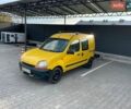 Коричневый Рено Кенгу, объемом двигателя 1.9 л и пробегом 280 тыс. км за 3000 $, фото 1 на Automoto.ua